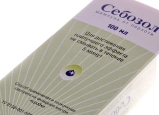 Шампунь Себозол: состав, инструкция, приминение, отзывы, аналоги